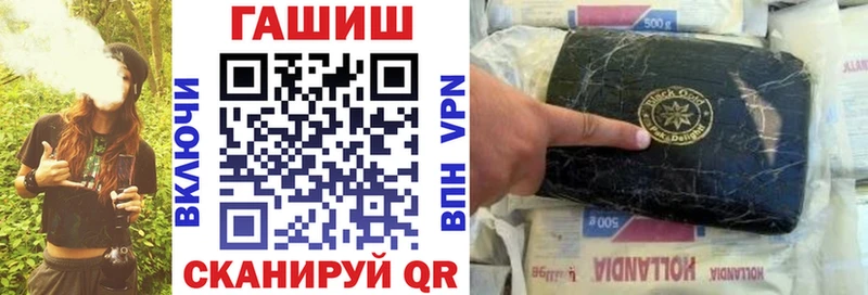 Купить наркотики Усть-Лабинск АМФЕТАМИН Cocaine ГАШ OMG онион МАРИХУАНА