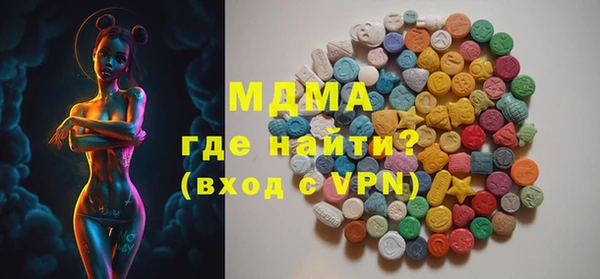 соль курить ск Аркадак