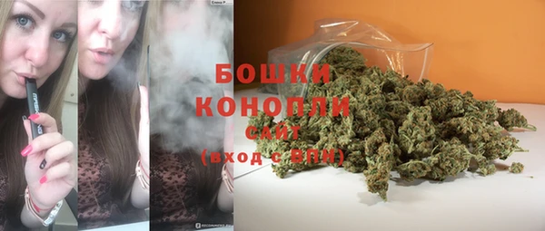 кокаин Пестово