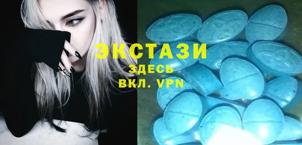 соль курить ск Аркадак