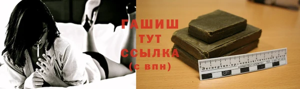 альфа пвп Пересвет
