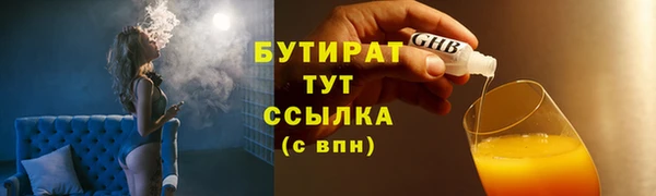 альфа пвп Пересвет
