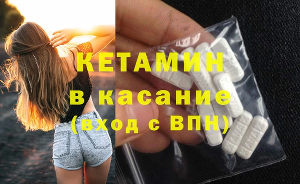 соль курить ск Аркадак