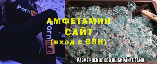 кокаин Пестово
