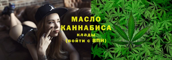 соль курить ск Аркадак