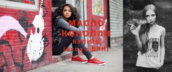 кокаин Пестово